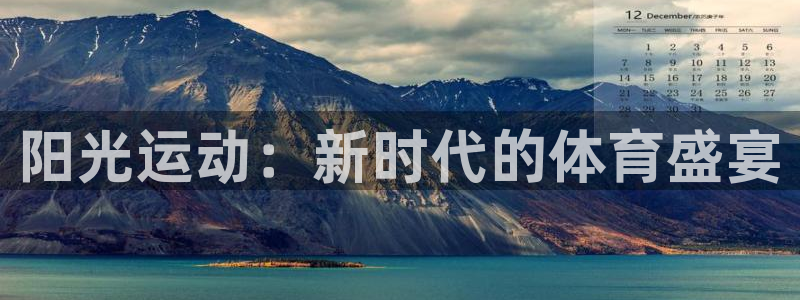沐鸣3登录