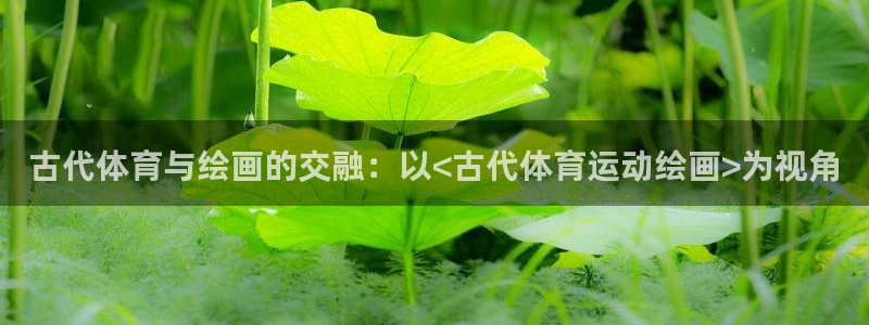 沐鸣2官网登录
