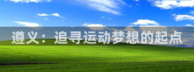沐鸣官网入口