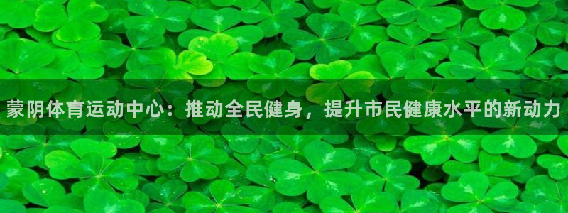 沐鸣体育官网
