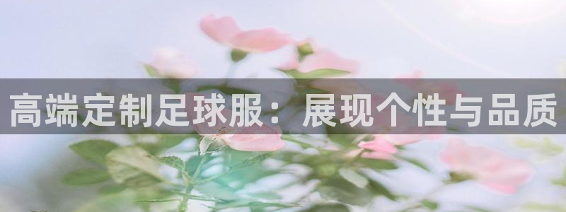 沐鸣体育合法嘛