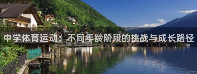 沐鸣代理