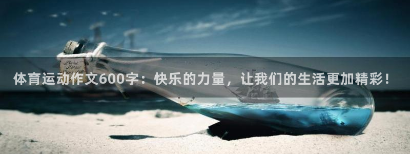 沐鸣app下载地址