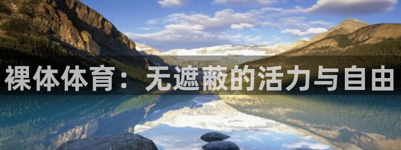 沐鸣kgame
