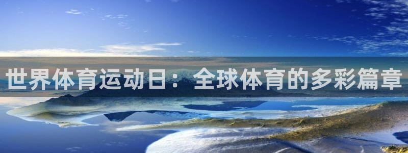 沐鸣2首页登录