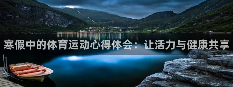 沐鸣官网入口