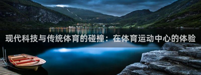 沐鸣平台登录入口